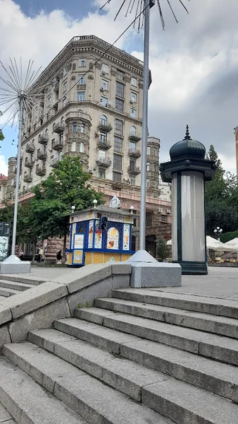 Kamienica Kościuszki 50